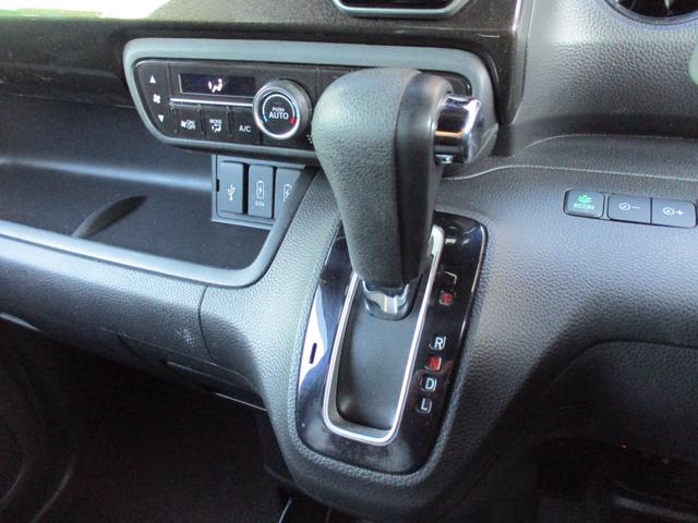 Ｎ－ＢＯＸカスタム Ｇ・Ｌホンダセンシング　禁煙車　純正ナビ　フルセグ　Ｂｌｕｅｔｏｏｔｈ　バックカメラ　ＥＴＣ　ドライブレコーダーオートクルーズコントロール　ＵＳＢ電源ソケット　スマートキー　スペアキー　社外アルミホイール　電動格納ミラー（13枚目）