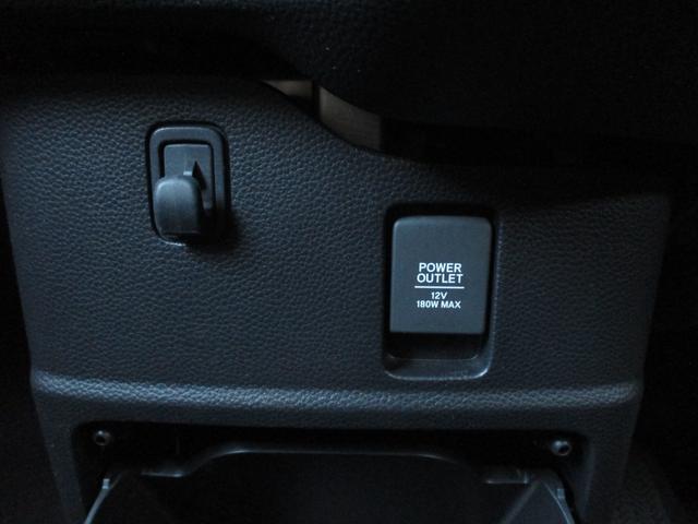 Ｎ－ＢＯＸカスタム Ｇ・Ｌホンダセンシング　禁煙車　純正ナビ　フルセグ　Ｂｌｕｅｔｏｏｔｈ　バックカメラ　ＥＴＣ　ドライブレコーダーオートクルーズコントロール　ＵＳＢ電源ソケット　スマートキー　スペアキー　社外アルミホイール　電動格納ミラー（15枚目）