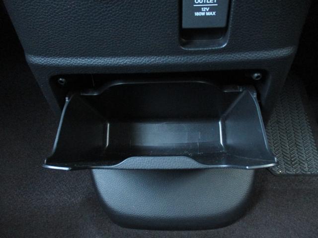 Ｎ－ＢＯＸカスタム Ｇ・Ｌホンダセンシング　禁煙車　純正ナビ　フルセグ　Ｂｌｕｅｔｏｏｔｈ　バックカメラ　ＥＴＣ　ドライブレコーダーオートクルーズコントロール　ＵＳＢ電源ソケット　スマートキー　スペアキー　社外アルミホイール　電動格納ミラー（16枚目）