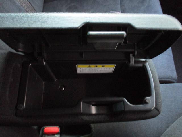 Ｎ－ＢＯＸカスタム Ｇ・Ｌホンダセンシング　禁煙車　純正ナビ　フルセグ　Ｂｌｕｅｔｏｏｔｈ　バックカメラ　ＥＴＣ　ドライブレコーダーオートクルーズコントロール　ＵＳＢ電源ソケット　スマートキー　スペアキー　社外アルミホイール　電動格納ミラー（18枚目）