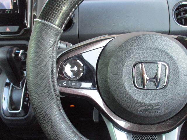 Ｎ－ＢＯＸカスタム Ｇ・Ｌホンダセンシング　禁煙車　純正ナビ　フルセグ　Ｂｌｕｅｔｏｏｔｈ　バックカメラ　ＥＴＣ　ドライブレコーダーオートクルーズコントロール　ＵＳＢ電源ソケット　スマートキー　スペアキー　社外アルミホイール　電動格納ミラー（19枚目）