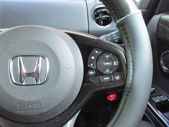 Ｎ－ＢＯＸカスタム Ｇ・Ｌホンダセンシング　禁煙車　純正ナビ　フルセグ　Ｂｌｕｅｔｏｏｔｈ　バックカメラ　ＥＴＣ　ドライブレコーダーオートクルーズコントロール　ＵＳＢ電源ソケット　スマートキー　スペアキー　社外アルミホイール　電動格納ミラー（20枚目）