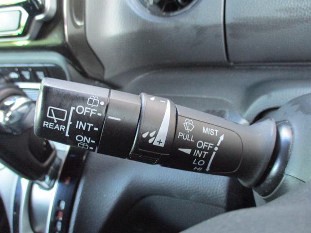 Ｎ－ＢＯＸカスタム Ｇ・Ｌホンダセンシング　禁煙車　純正ナビ　フルセグ　Ｂｌｕｅｔｏｏｔｈ　バックカメラ　ＥＴＣ　ドライブレコーダーオートクルーズコントロール　ＵＳＢ電源ソケット　スマートキー　スペアキー　社外アルミホイール　電動格納ミラー（23枚目）