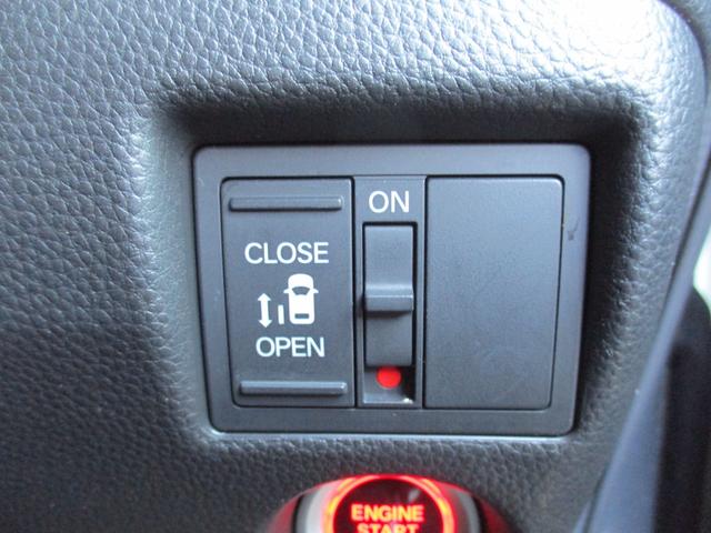 Ｎ－ＢＯＸカスタム Ｇ・Ｌホンダセンシング　禁煙車　純正ナビ　フルセグ　Ｂｌｕｅｔｏｏｔｈ　バックカメラ　ＥＴＣ　ドライブレコーダーオートクルーズコントロール　ＵＳＢ電源ソケット　スマートキー　スペアキー　社外アルミホイール　電動格納ミラー（26枚目）