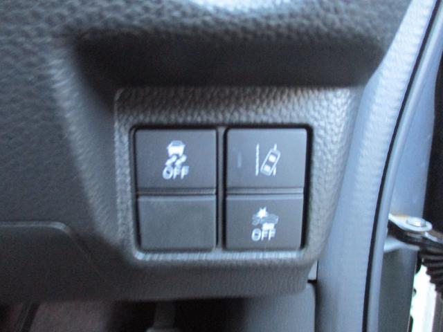 Ｎ－ＢＯＸカスタム Ｇ・Ｌホンダセンシング　禁煙車　純正ナビ　フルセグ　Ｂｌｕｅｔｏｏｔｈ　バックカメラ　ＥＴＣ　ドライブレコーダーオートクルーズコントロール　ＵＳＢ電源ソケット　スマートキー　スペアキー　社外アルミホイール　電動格納ミラー（28枚目）