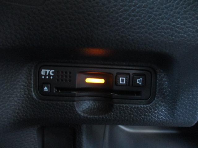 Ｎ－ＢＯＸカスタム Ｇ・Ｌホンダセンシング　禁煙車　純正ナビ　フルセグ　Ｂｌｕｅｔｏｏｔｈ　バックカメラ　ＥＴＣ　ドライブレコーダーオートクルーズコントロール　ＵＳＢ電源ソケット　スマートキー　スペアキー　社外アルミホイール　電動格納ミラー（32枚目）