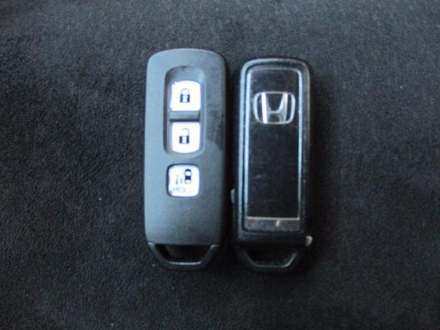 Ｎ－ＢＯＸカスタム Ｇ・Ｌホンダセンシング　禁煙車　純正ナビ　フルセグ　Ｂｌｕｅｔｏｏｔｈ　バックカメラ　ＥＴＣ　ドライブレコーダーオートクルーズコントロール　ＵＳＢ電源ソケット　スマートキー　スペアキー　社外アルミホイール　電動格納ミラー（34枚目）