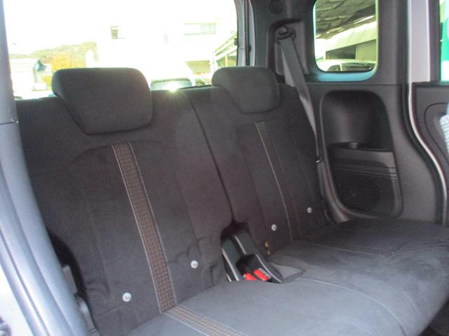 Ｎ－ＢＯＸカスタム Ｇ・Ｌホンダセンシング　禁煙車　純正ナビ　フルセグ　Ｂｌｕｅｔｏｏｔｈ　バックカメラ　ＥＴＣ　ドライブレコーダーオートクルーズコントロール　ＵＳＢ電源ソケット　スマートキー　スペアキー　社外アルミホイール　電動格納ミラー（36枚目）