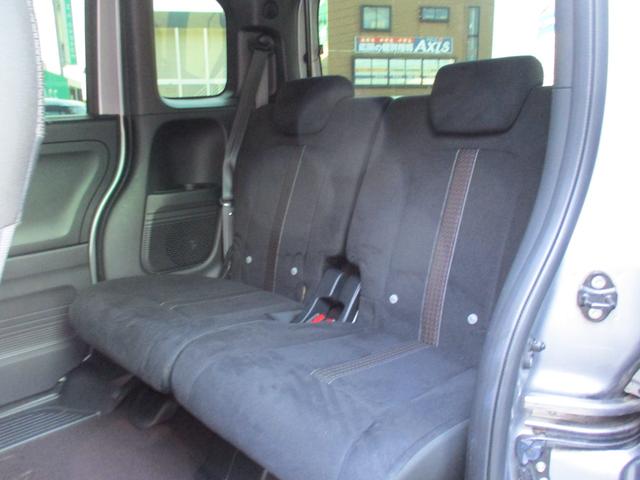 Ｎ－ＢＯＸカスタム Ｇ・Ｌホンダセンシング　禁煙車　純正ナビ　フルセグ　Ｂｌｕｅｔｏｏｔｈ　バックカメラ　ＥＴＣ　ドライブレコーダーオートクルーズコントロール　ＵＳＢ電源ソケット　スマートキー　スペアキー　社外アルミホイール　電動格納ミラー（38枚目）