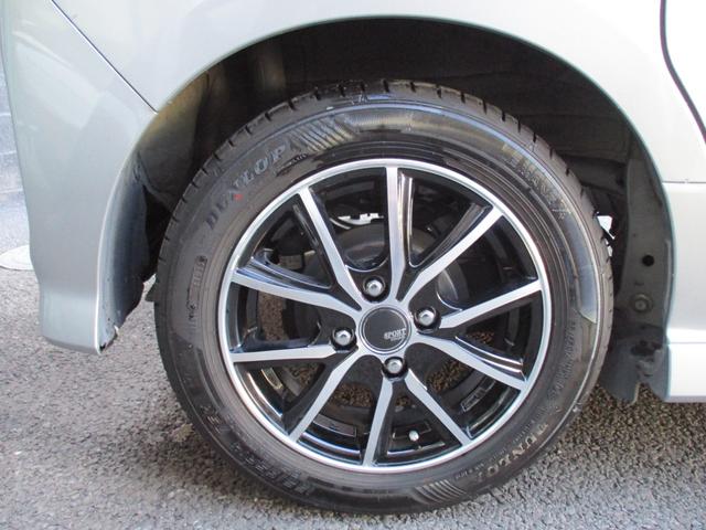 Ｎ－ＢＯＸカスタム Ｇ・Ｌホンダセンシング　禁煙車　純正ナビ　フルセグ　Ｂｌｕｅｔｏｏｔｈ　バックカメラ　ＥＴＣ　ドライブレコーダーオートクルーズコントロール　ＵＳＢ電源ソケット　スマートキー　スペアキー　社外アルミホイール　電動格納ミラー（43枚目）