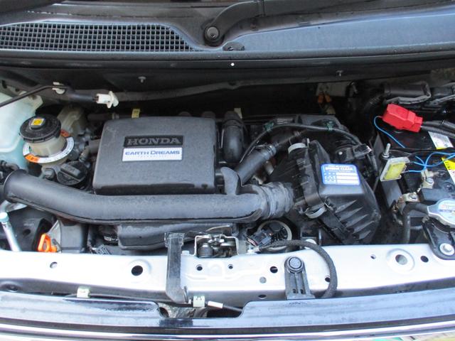 Ｎ－ＢＯＸカスタム Ｇ・Ｌホンダセンシング　禁煙車　純正ナビ　フルセグ　Ｂｌｕｅｔｏｏｔｈ　バックカメラ　ＥＴＣ　ドライブレコーダーオートクルーズコントロール　ＵＳＢ電源ソケット　スマートキー　スペアキー　社外アルミホイール　電動格納ミラー（47枚目）