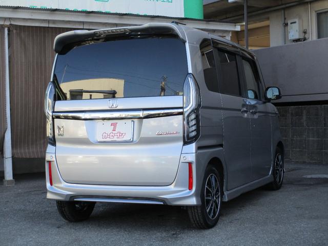 Ｎ－ＢＯＸカスタム Ｇ・Ｌホンダセンシング　禁煙車　純正ナビ　フルセグ　Ｂｌｕｅｔｏｏｔｈ　バックカメラ　ＥＴＣ　ドライブレコーダーオートクルーズコントロール　ＵＳＢ電源ソケット　スマートキー　スペアキー　社外アルミホイール　電動格納ミラー（60枚目）