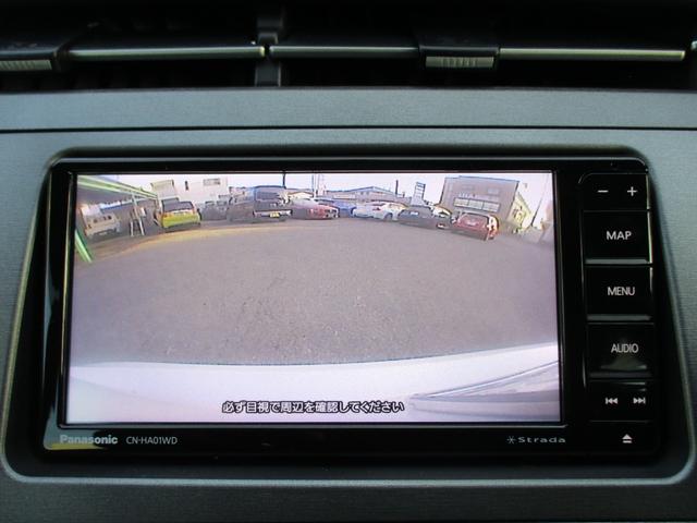 プリウス Ｓ　禁煙車　社外ナビ　フルセグ　Ｂｌｕｅｔｏｏｔｈ　バックカメラ　ＥＴＣ　ドライブレコーダー　電動格納ミラー　スマートキー　スペアキー　ステアリングリモコン　純正アルミホイール　ＨＩＤ（11枚目）