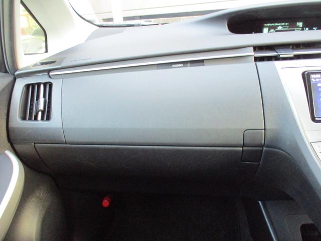 プリウス Ｓ　禁煙車　社外ナビ　フルセグ　Ｂｌｕｅｔｏｏｔｈ　バックカメラ　ＥＴＣ　ドライブレコーダー　電動格納ミラー　スマートキー　スペアキー　ステアリングリモコン　純正アルミホイール　ＨＩＤ（27枚目）