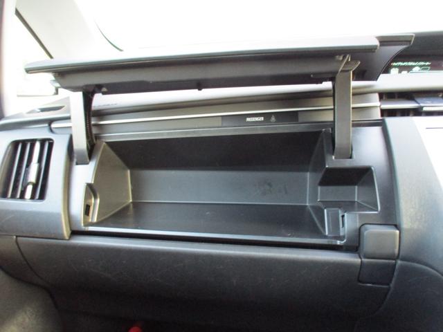 プリウス Ｓ　禁煙車　社外ナビ　フルセグ　Ｂｌｕｅｔｏｏｔｈ　バックカメラ　ＥＴＣ　ドライブレコーダー　電動格納ミラー　スマートキー　スペアキー　ステアリングリモコン　純正アルミホイール　ＨＩＤ（28枚目）