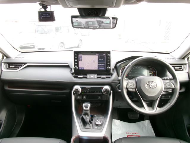 RAV4 G Zパッケージ 禁煙車 ワンオーナー 純正ナビ モデリスタフルエアロ 全方位カメラ クリアランスソナー アダプティブクルーズコントロール 電動リアゲート シートヒーター ステアリングヒーター ドラレコ前後 ETC(5枚目)
