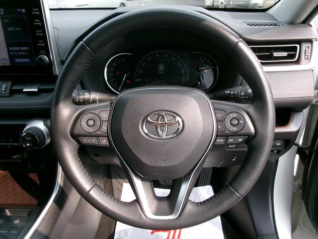 RAV4 G Zパッケージ 禁煙車 ワンオーナー 純正ナビ モデリスタフルエアロ 全方位カメラ クリアランスソナー アダプティブクルーズコントロール 電動リアゲート シートヒーター ステアリングヒーター ドラレコ前後 ETC(8枚目)