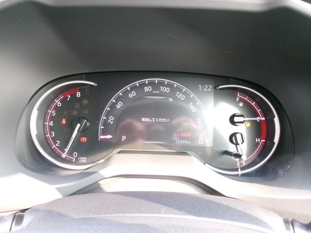 RAV4 G Zパッケージ 禁煙車 ワンオーナー 純正ナビ モデリスタフルエアロ 全方位カメラ クリアランスソナー アダプティブクルーズコントロール 電動リアゲート シートヒーター ステアリングヒーター ドラレコ前後 ETC(9枚目)