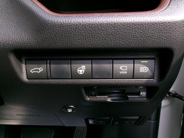 RAV4 G Zパッケージ 禁煙車 ワンオーナー 純正ナビ モデリスタフルエアロ 全方位カメラ クリアランスソナー アダプティブクルーズコントロール 電動リアゲート シートヒーター ステアリングヒーター ドラレコ前後 ETC(14枚目)