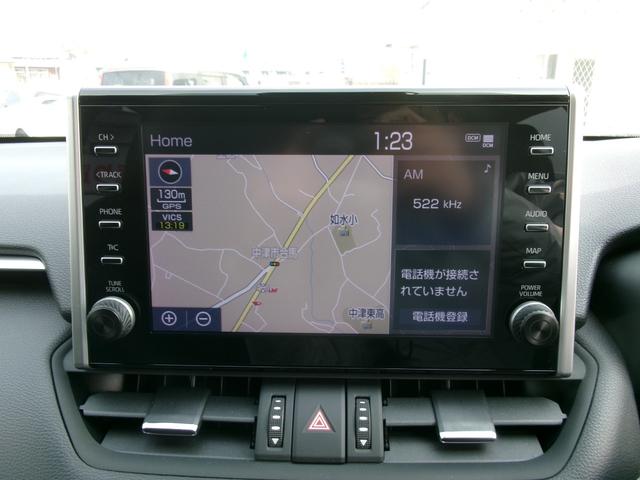 RAV4 G Zパッケージ 禁煙車 ワンオーナー 純正ナビ モデリスタフルエアロ 全方位カメラ クリアランスソナー アダプティブクルーズコントロール 電動リアゲート シートヒーター ステアリングヒーター ドラレコ前後 ETC(17枚目)