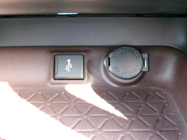 RAV4 G Zパッケージ 禁煙車 ワンオーナー 純正ナビ モデリスタフルエアロ 全方位カメラ クリアランスソナー アダプティブクルーズコントロール 電動リアゲート シートヒーター ステアリングヒーター ドラレコ前後 ETC(23枚目)