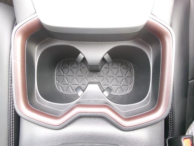 RAV4 G Zパッケージ 禁煙車 ワンオーナー 純正ナビ モデリスタフルエアロ 全方位カメラ クリアランスソナー アダプティブクルーズコントロール 電動リアゲート シートヒーター ステアリングヒーター ドラレコ前後 ETC(26枚目)