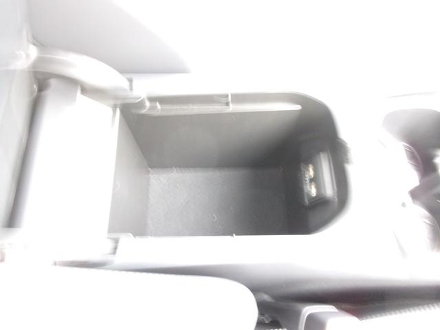 RAV4 G Zパッケージ 禁煙車 ワンオーナー 純正ナビ モデリスタフルエアロ 全方位カメラ クリアランスソナー アダプティブクルーズコントロール 電動リアゲート シートヒーター ステアリングヒーター ドラレコ前後 ETC(28枚目)