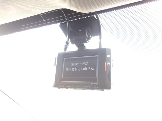 RAV4 G Zパッケージ 禁煙車 ワンオーナー 純正ナビ モデリスタフルエアロ 全方位カメラ クリアランスソナー アダプティブクルーズコントロール 電動リアゲート シートヒーター ステアリングヒーター ドラレコ前後 ETC(30枚目)