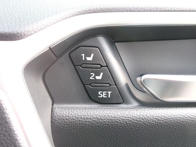 RAV4 G Zパッケージ 禁煙車 ワンオーナー 純正ナビ モデリスタフルエアロ 全方位カメラ クリアランスソナー アダプティブクルーズコントロール 電動リアゲート シートヒーター ステアリングヒーター ドラレコ前後 ETC(35枚目)