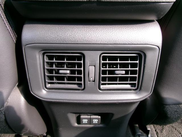 RAV4 G Zパッケージ 禁煙車 ワンオーナー 純正ナビ モデリスタフルエアロ 全方位カメラ クリアランスソナー アダプティブクルーズコントロール 電動リアゲート シートヒーター ステアリングヒーター ドラレコ前後 ETC(41枚目)