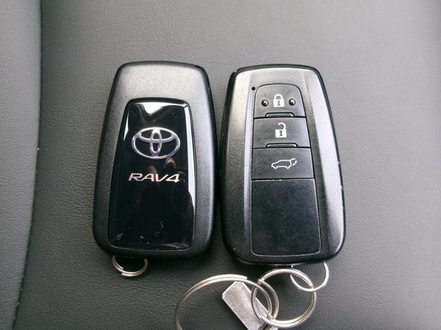 RAV4 G Zパッケージ 禁煙車 ワンオーナー 純正ナビ モデリスタフルエアロ 全方位カメラ クリアランスソナー アダプティブクルーズコントロール 電動リアゲート シートヒーター ステアリングヒーター ドラレコ前後 ETC(46枚目)