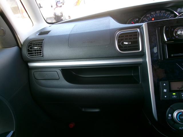 タント カスタムＸ　トップエディションＳＡＩＩＩ　禁煙車　オーディオ　オートライト　ＬＥＤ　Ｆフォグ　オートエアコン　スマートキー　スペアキー　ＥＴＣ　両側スライド片側電動　クリアランスソナー　シートヒーター　衝突被害軽減　ドラレコ　純正１４ＡＷ（9枚目）