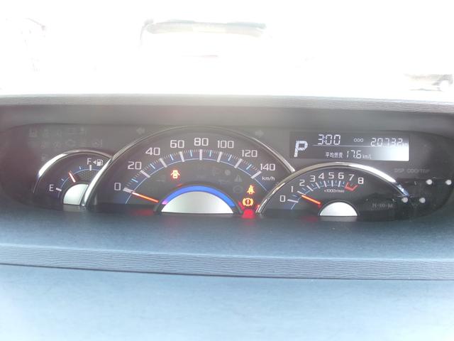 タント カスタムＸ　トップエディションＳＡＩＩＩ　禁煙車　オーディオ　オートライト　ＬＥＤ　Ｆフォグ　オートエアコン　スマートキー　スペアキー　ＥＴＣ　両側スライド片側電動　クリアランスソナー　シートヒーター　衝突被害軽減　ドラレコ　純正１４ＡＷ（15枚目）