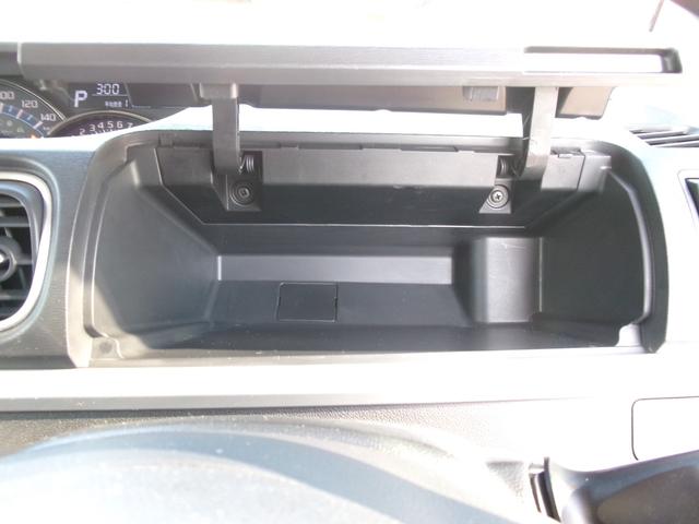 タント カスタムＸ　トップエディションＳＡＩＩＩ　禁煙車　オーディオ　オートライト　ＬＥＤ　Ｆフォグ　オートエアコン　スマートキー　スペアキー　ＥＴＣ　両側スライド片側電動　クリアランスソナー　シートヒーター　衝突被害軽減　ドラレコ　純正１４ＡＷ（16枚目）