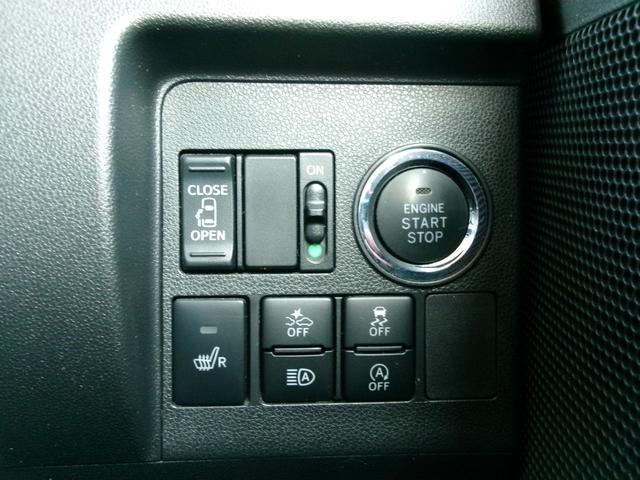 タント カスタムＸ　トップエディションＳＡＩＩＩ　禁煙車　オーディオ　オートライト　ＬＥＤ　Ｆフォグ　オートエアコン　スマートキー　スペアキー　ＥＴＣ　両側スライド片側電動　クリアランスソナー　シートヒーター　衝突被害軽減　ドラレコ　純正１４ＡＷ（23枚目）