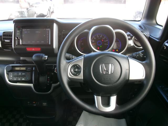 Ｎ－ＢＯＸカスタム Ｇ・Ｌパッケージ　ワンオーナー　禁煙車　社外ディスプレイオーディオ　バックカメラ　オートエアコン　スマートキー　スペアキー　オートライト　ＨＩＤ　Ｆフォグ　ＥＴＣ　両側スライド片側電動ドア　純正１４インチアルミホイール（8枚目）