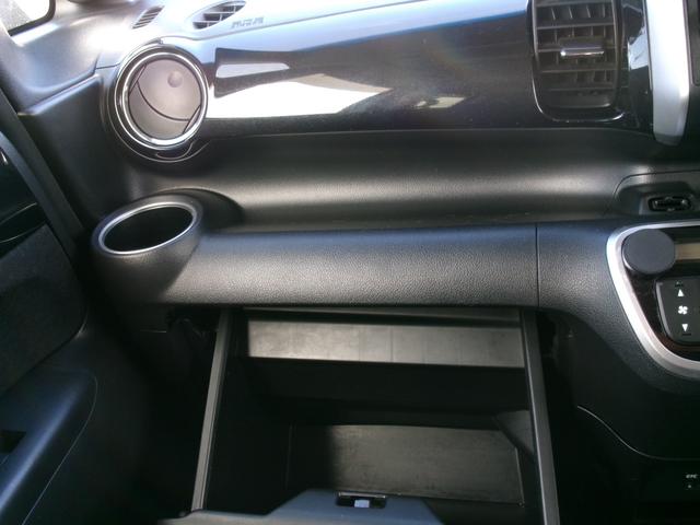 Ｎ－ＢＯＸカスタム Ｇ・Ｌパッケージ　ワンオーナー　禁煙車　社外ディスプレイオーディオ　バックカメラ　オートエアコン　スマートキー　スペアキー　オートライト　ＨＩＤ　Ｆフォグ　ＥＴＣ　両側スライド片側電動ドア　純正１４インチアルミホイール（10枚目）