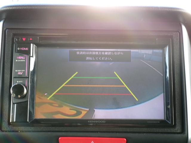 Ｎ－ＢＯＸカスタム Ｇ・Ｌパッケージ　ワンオーナー　禁煙車　社外ディスプレイオーディオ　バックカメラ　オートエアコン　スマートキー　スペアキー　オートライト　ＨＩＤ　Ｆフォグ　ＥＴＣ　両側スライド片側電動ドア　純正１４インチアルミホイール（12枚目）