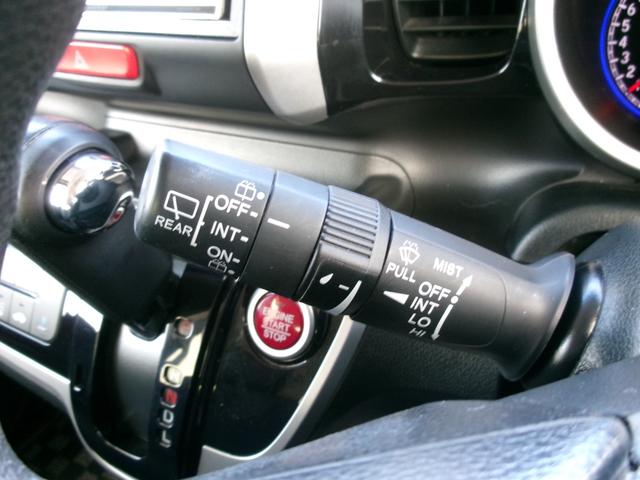 Ｎ－ＢＯＸカスタム Ｇ・Ｌパッケージ　ワンオーナー　禁煙車　社外ディスプレイオーディオ　バックカメラ　オートエアコン　スマートキー　スペアキー　オートライト　ＨＩＤ　Ｆフォグ　ＥＴＣ　両側スライド片側電動ドア　純正１４インチアルミホイール（16枚目）