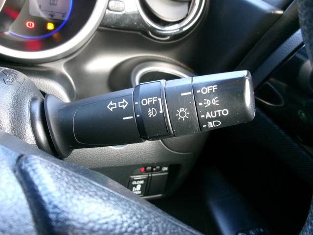 Ｎ－ＢＯＸカスタム Ｇ・Ｌパッケージ　ワンオーナー　禁煙車　社外ディスプレイオーディオ　バックカメラ　オートエアコン　スマートキー　スペアキー　オートライト　ＨＩＤ　Ｆフォグ　ＥＴＣ　両側スライド片側電動ドア　純正１４インチアルミホイール（17枚目）