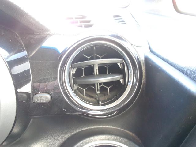 Ｎ－ＢＯＸカスタム Ｇ・Ｌパッケージ　ワンオーナー　禁煙車　社外ディスプレイオーディオ　バックカメラ　オートエアコン　スマートキー　スペアキー　オートライト　ＨＩＤ　Ｆフォグ　ＥＴＣ　両側スライド片側電動ドア　純正１４インチアルミホイール（18枚目）