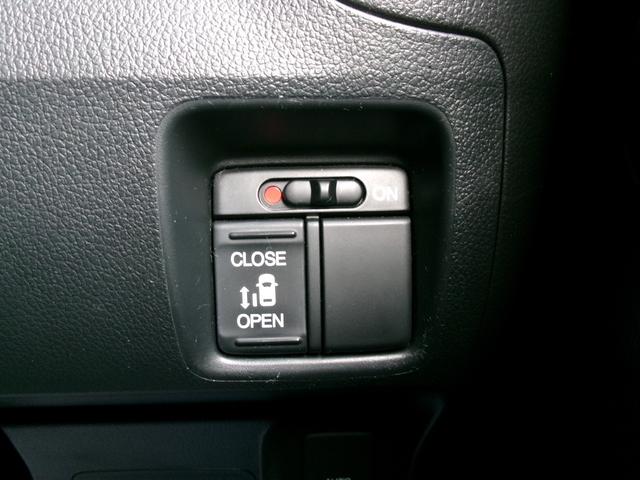 Ｎ－ＢＯＸカスタム Ｇ・Ｌパッケージ　ワンオーナー　禁煙車　社外ディスプレイオーディオ　バックカメラ　オートエアコン　スマートキー　スペアキー　オートライト　ＨＩＤ　Ｆフォグ　ＥＴＣ　両側スライド片側電動ドア　純正１４インチアルミホイール（20枚目）