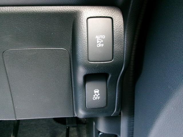 Ｎ－ＢＯＸカスタム Ｇ・Ｌパッケージ　ワンオーナー　禁煙車　社外ディスプレイオーディオ　バックカメラ　オートエアコン　スマートキー　スペアキー　オートライト　ＨＩＤ　Ｆフォグ　ＥＴＣ　両側スライド片側電動ドア　純正１４インチアルミホイール（21枚目）