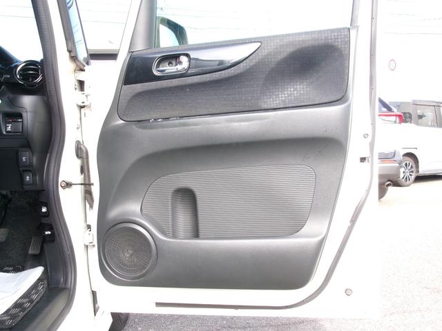 Ｎ－ＢＯＸカスタム Ｇ・Ｌパッケージ　ワンオーナー　禁煙車　社外ディスプレイオーディオ　バックカメラ　オートエアコン　スマートキー　スペアキー　オートライト　ＨＩＤ　Ｆフォグ　ＥＴＣ　両側スライド片側電動ドア　純正１４インチアルミホイール（28枚目）
