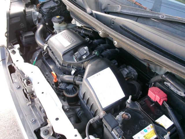 Ｎ－ＢＯＸカスタム Ｇ・Ｌパッケージ　ワンオーナー　禁煙車　社外ディスプレイオーディオ　バックカメラ　オートエアコン　スマートキー　スペアキー　オートライト　ＨＩＤ　Ｆフォグ　ＥＴＣ　両側スライド片側電動ドア　純正１４インチアルミホイール（33枚目）