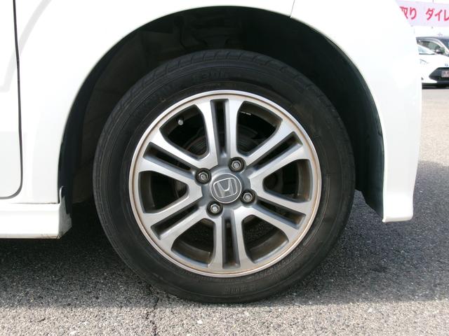 Ｎ－ＢＯＸカスタム Ｇ・Ｌパッケージ　ワンオーナー　禁煙車　社外ディスプレイオーディオ　バックカメラ　オートエアコン　スマートキー　スペアキー　オートライト　ＨＩＤ　Ｆフォグ　ＥＴＣ　両側スライド片側電動ドア　純正１４インチアルミホイール（38枚目）