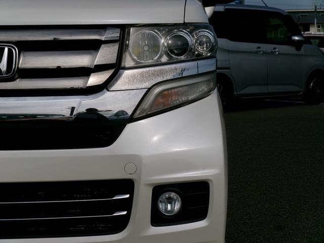 Ｎ－ＢＯＸカスタム Ｇ・Ｌパッケージ　ワンオーナー　禁煙車　社外ディスプレイオーディオ　バックカメラ　オートエアコン　スマートキー　スペアキー　オートライト　ＨＩＤ　Ｆフォグ　ＥＴＣ　両側スライド片側電動ドア　純正１４インチアルミホイール（44枚目）