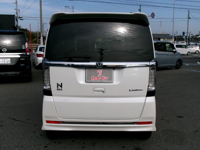 Ｎ－ＢＯＸカスタム Ｇ・Ｌパッケージ　ワンオーナー　禁煙車　社外ディスプレイオーディオ　バックカメラ　オートエアコン　スマートキー　スペアキー　オートライト　ＨＩＤ　Ｆフォグ　ＥＴＣ　両側スライド片側電動ドア　純正１４インチアルミホイール（45枚目）