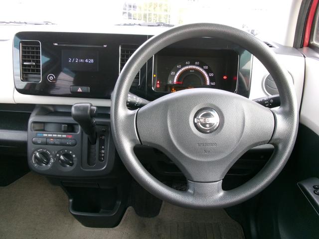 モコ Ｓ　ディスプレイオーディオ　バックカメラ　エアコン　スマートキー　スペアキー　電動格納ミラー（8枚目）