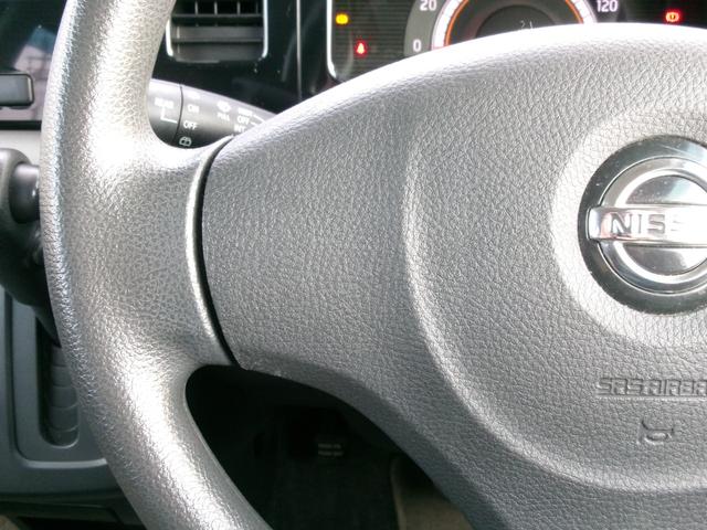 モコ Ｓ　ディスプレイオーディオ　バックカメラ　エアコン　スマートキー　スペアキー　電動格納ミラー（17枚目）